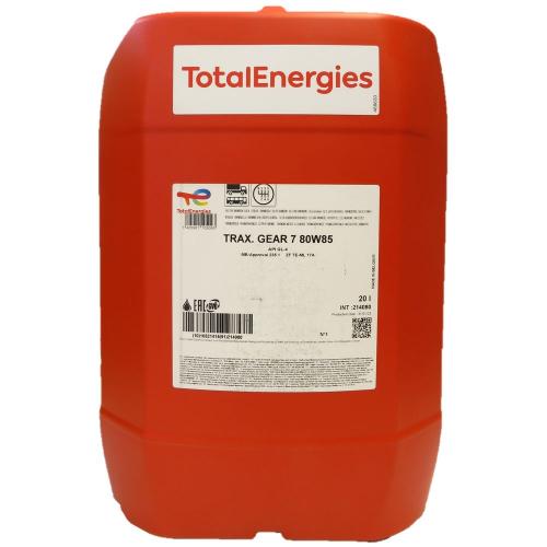 20 Liter Total TRAXIUM GEAR 7 80W-85