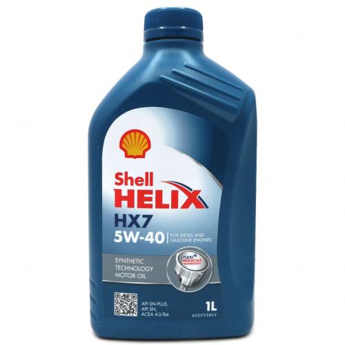 1 Liter Shell Helix HX7 5W-40